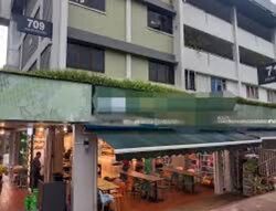 709 ANG MO KIO AVENUE 8 (D20), Shop House #463708761